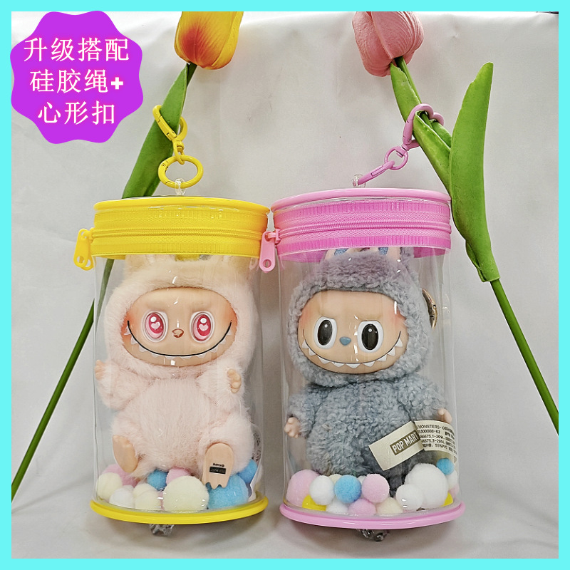 Labu可口乐棉花娃15cm痛包