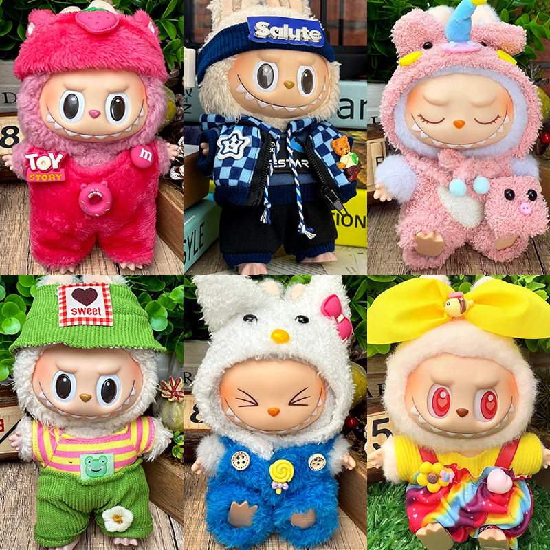拉布布玩偶正品labubu公仔娃衣