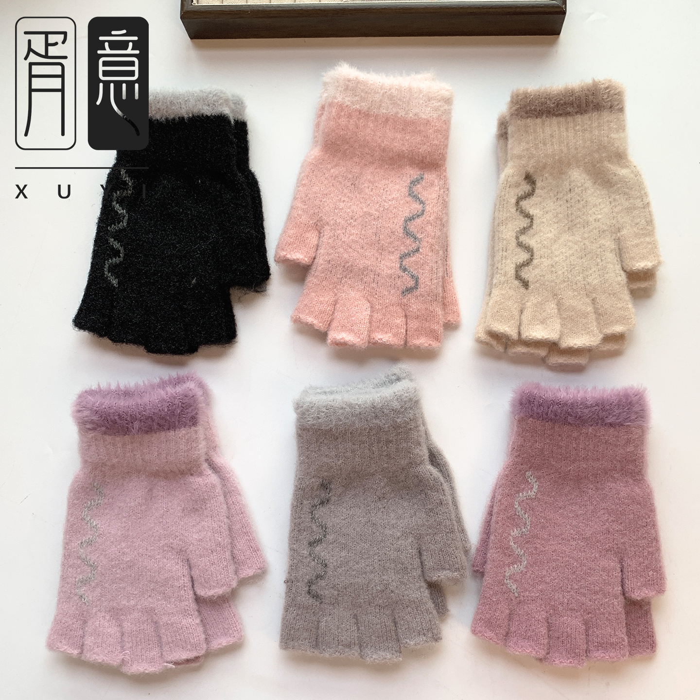 冬季保暖半指学生新款骑行可触屏