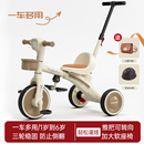 儿童三轮车脚踏车2 6岁宝宝多功能滑行平衡自行车婴儿手推玩具