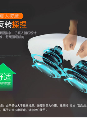 智能热敷磁疗按摩枕仪仿真人肩颈奕佳热敷揉捏按摩设备