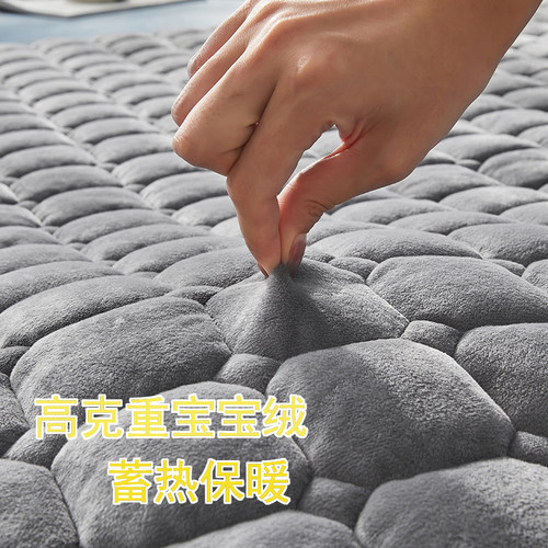 水晶绒床垫法兰绒加厚床护垫床褥铺垫防滑学生单人宿舍软垫珊瑚绒