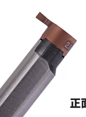 高速钢逗号切槽刀杆H06H-MB05R MB06R MB07R MG09R MB11R抗震车刀