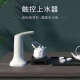 桶装 水抽水器电动抽水饮水器家用水饮水机水泵水桶自动上水器桌面