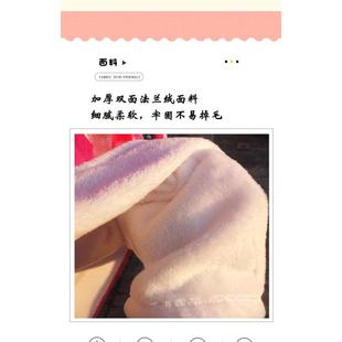 故宫文创奉旨休息午睡毛毯办公室空调披肩毯法兰绒盖腿小毯子送礼