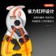 电缆剪刀剪线钳断线电线电览月牙电工专用快剪手动 钳子切线神器