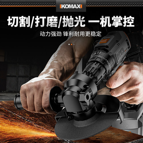 电动修枝剪绿篱机修剪机充电茶树修枝机茶树剪枝机绿化园林剪茶机