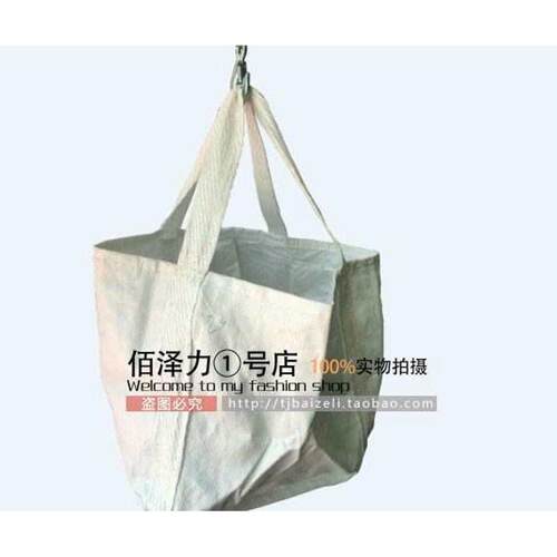 室外装修小型吊运机专用吊包吊沙机吊沙包 吨袋 瓷砖吊装包包邮