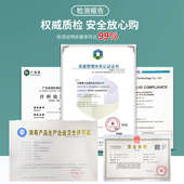 臭氧消毒机家用空气除甲醛杀菌除臭异味石英管发生器主机配件