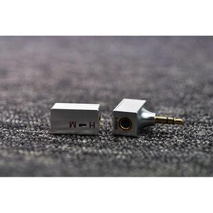 金属转换插头 4.4转2.5 低频调节 4.4转3.5 4.4mm母转3.5mm公