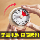 厨房专用机械计时器可视化家用做饭磁吸闹钟定时器倒计时提醒器