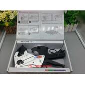 包邮 机 813标价机 单排打价机 打码 标价器 价格打价器清晰