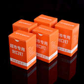 711铝钉扎口机 U型封口钉扎口机专用钉超市散称专用塑料袋扎口机