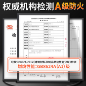 A级灰色暴厚防火布阻燃布软连接隔热耐高温防水防晒篷布接焊渣布