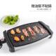 洛明达电烧烤炉韩式 5人 家用不粘电烤炉无烟考锅电烤盘烤肉机3人
