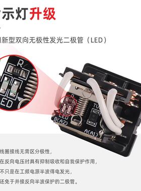 ENMG G30F-A 30A12V24V220V