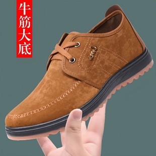 老北京布鞋 子男款 耐磨防滑超厚牛筋底工作鞋 男轻便透气健步鞋