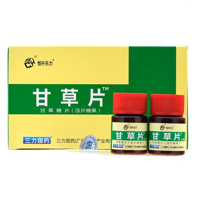 恒升乐/力三力国药甘草糖片压片糖果100粒