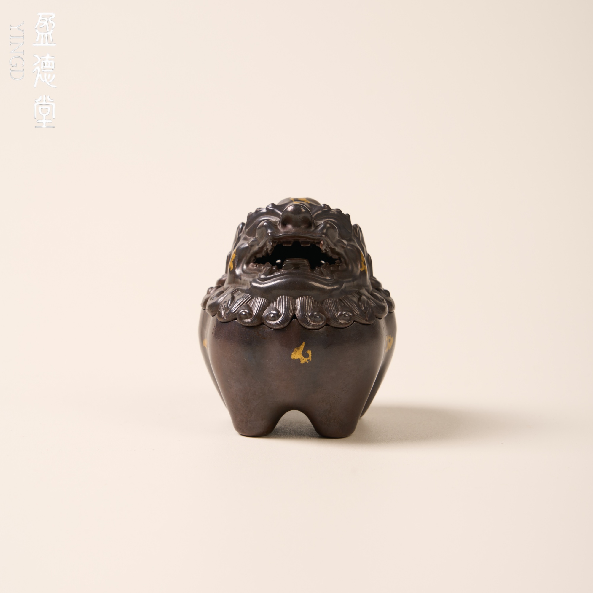 盈德堂纯铜狮足香炉创意家用熏香炉礼佛茶道室内熏香檀香沉香盘