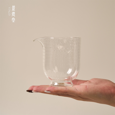 高硼硅创意公道杯不烫手公杯