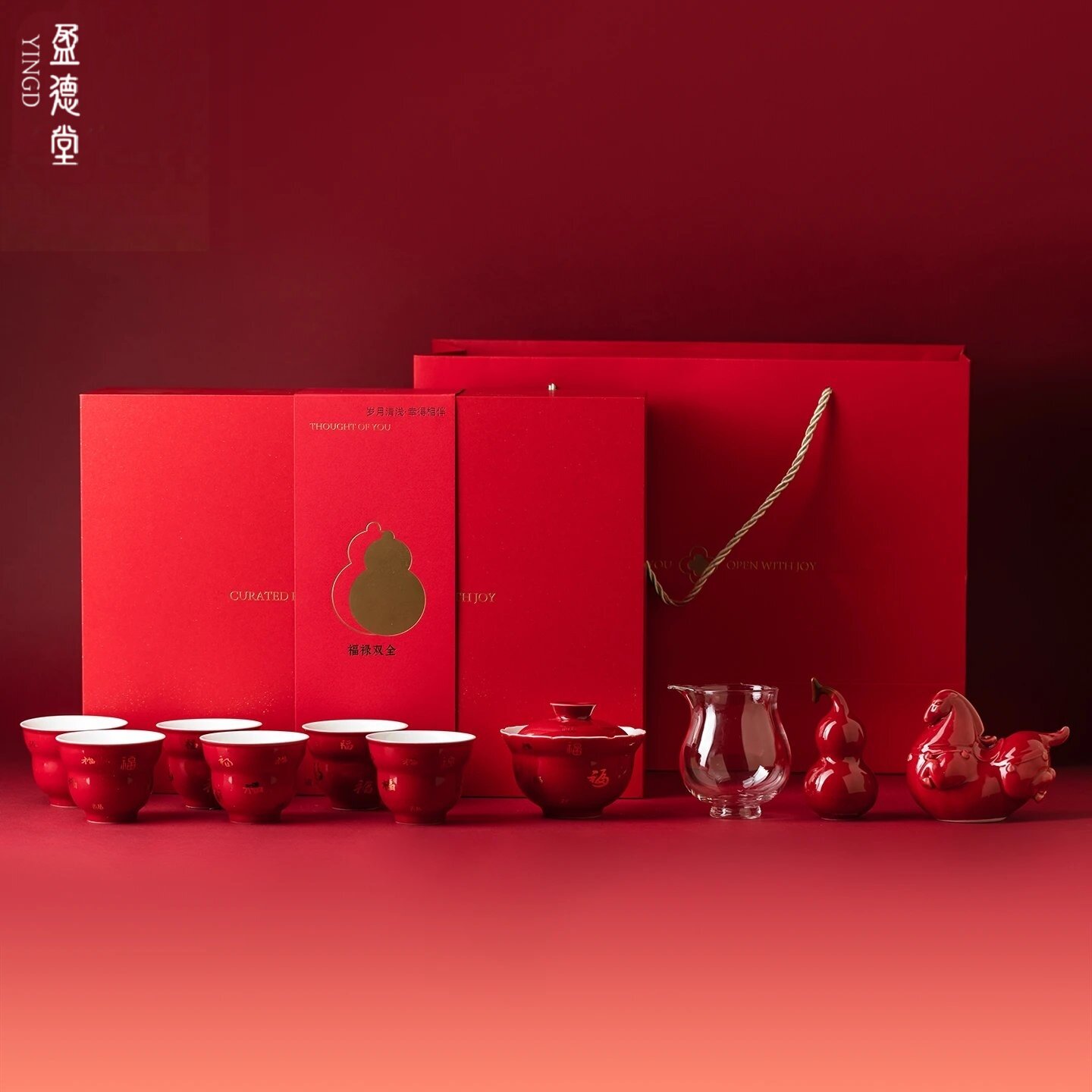 盈德堂马到福来茶具摆件红釉金福功夫茶具礼盒新年乔迁高端伴手礼
