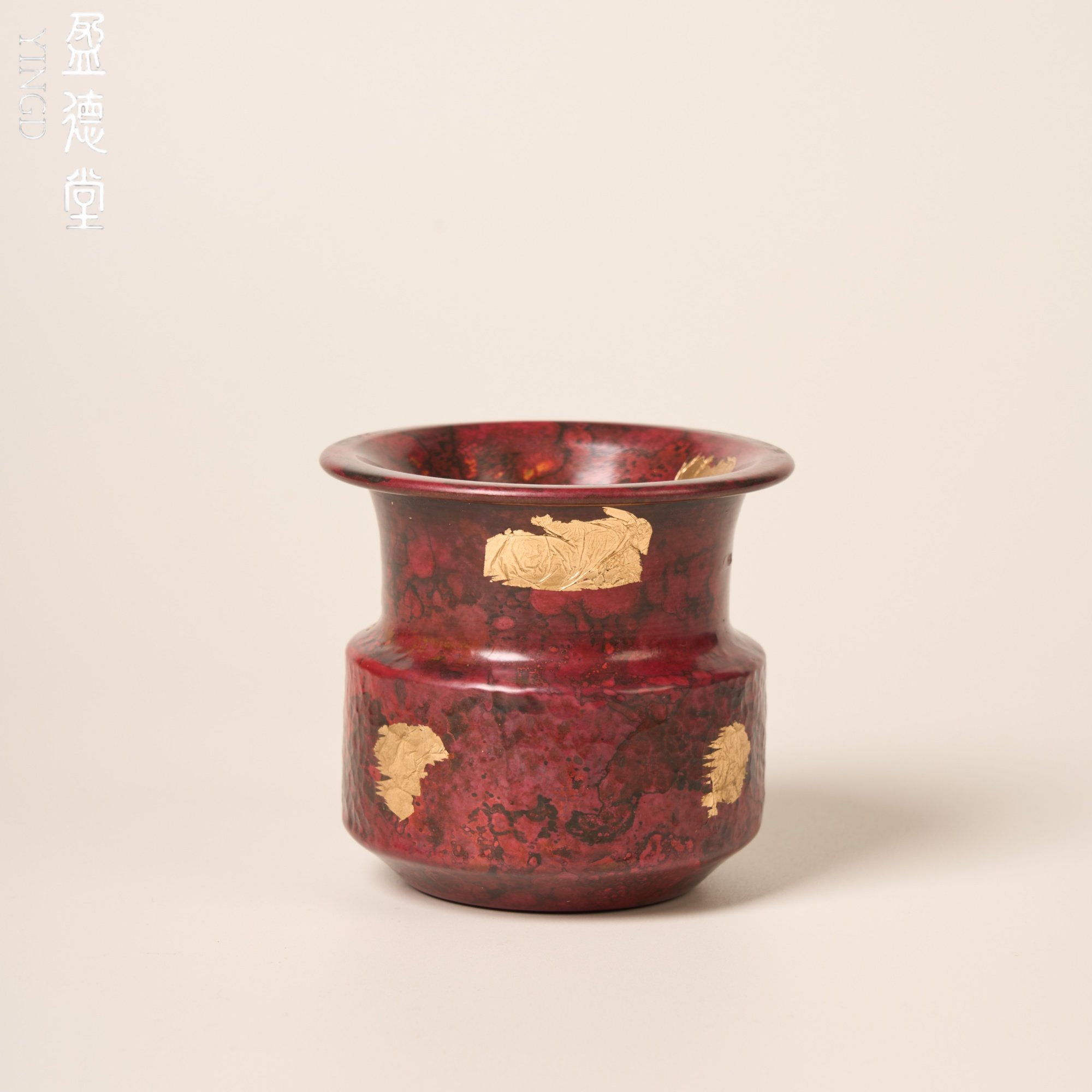 盈德堂纯铜贴金储水式家用壶承办公室轻奢简约大号养壶盘创意建水,餐饮具,茶托,淘宝优惠券,粉丝福利购,淘宝优惠卷