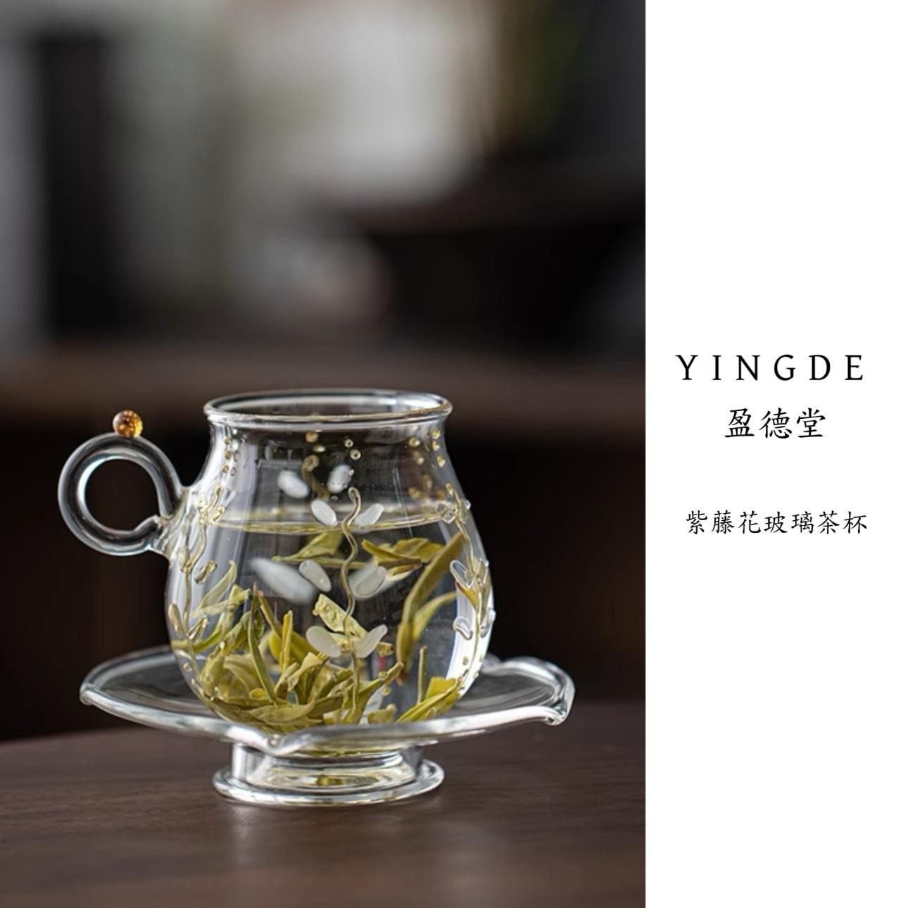 盈德堂中式四瓣花茶杯