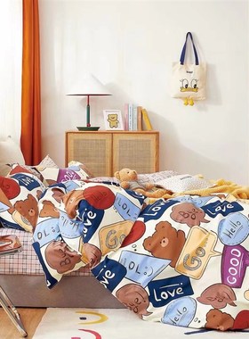 定做纯棉被套单件学生宿舍单人双人全棉夏天夏季春秋冬天被罩定制