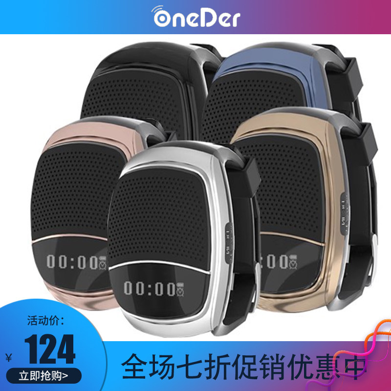 B90智能蓝牙手表音箱户外运y动跑步手环低音炮手腕式防水插F卡音