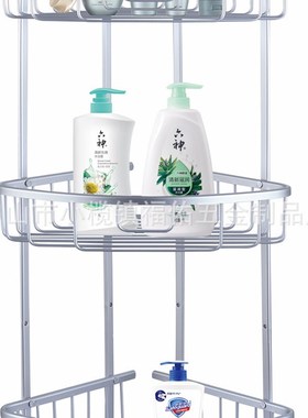 太空铝黑色浴巾架挂件卫生间浴室酒店免打孔收纳置物架墙上毛巾架