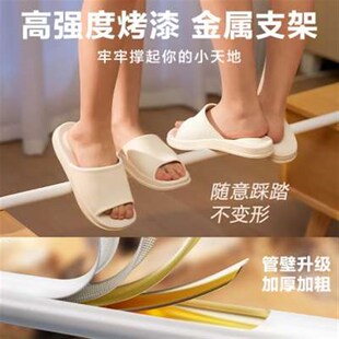 宝忆诺强遮光宿舍蚊帐床帘一体式 大学生寝室单人床上下铺通用床围