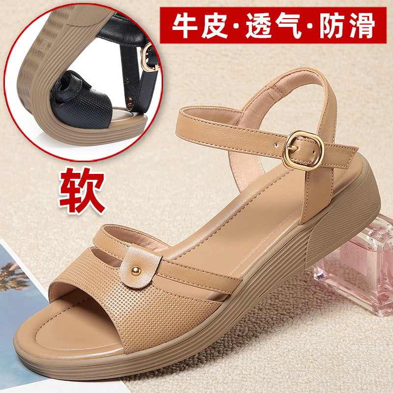 中年妈妈凉鞋女款2025新款夏季女士中老年软底大码防滑真皮女鞋子