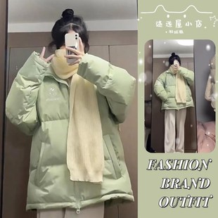 女童羽绒服2023新款洋气冬季外套大童轻薄加厚短款棉服初中生韩版