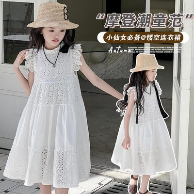 女童富家千金感裙子夏季绝美漂亮儿童高端精致女孩纯棉公主连衣裙