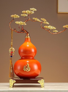 新年五福葫芦摆件高档陶瓷工艺品新中式玄关桌面装饰搬家入伙礼物