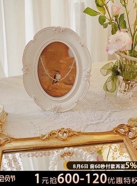 中古轻奢银杏雕花托盘卧室客厅餐厅装饰盘子宫廷复古盘子拍摄道具