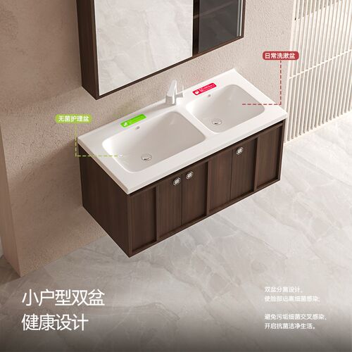 实木中古风浴室柜组合卫生间洗漱台陶瓷一体双盆洗脸洗手池智能柜