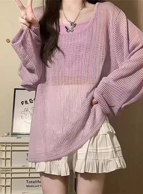 大码女装胖mm甜美风紫色镂空针织衫吊带两件套女宽松显瘦罩衫上衣