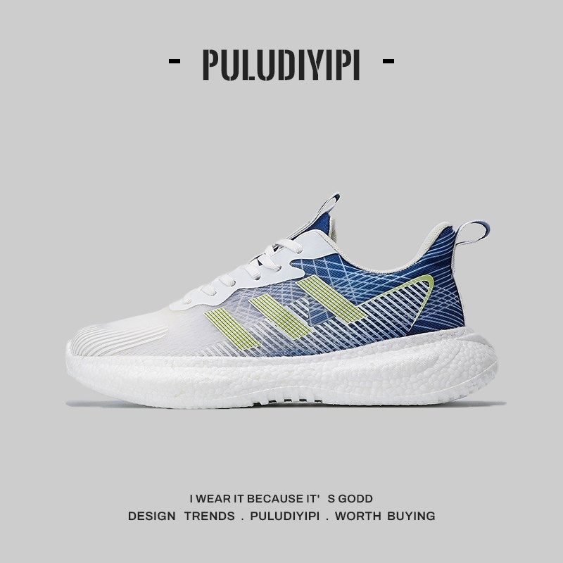 外贸稀缺男鞋夏季薄款透气休闲运动鞋缓震轻质软底爆米花老爹鞋男