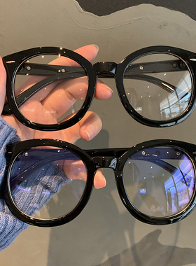 网红款韩版黑色粗框复古文艺素颜平光眼镜框女大圆脸显瘦眼镜框男