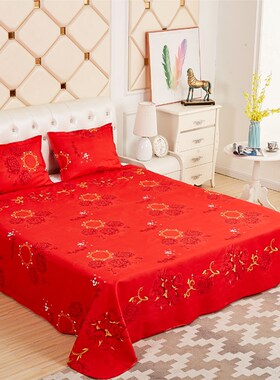 大红色床单单件1.8m床磨毛加厚加大婚庆炕单4米结婚床单双人被单