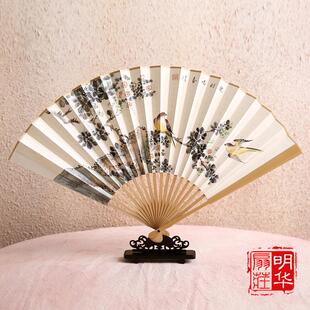 9寸手绘扇子中国风男式 工艺礼品扇古风文玩玉竹纸扇扇面 折扇