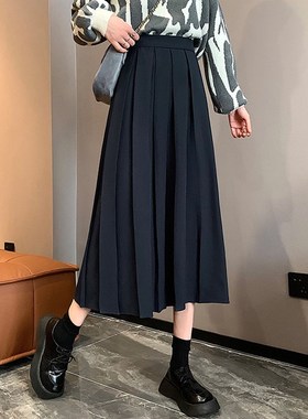 黑色百褶半身裙女中长款西装裙子春秋季24新款遮跨大摆休闲a字裙