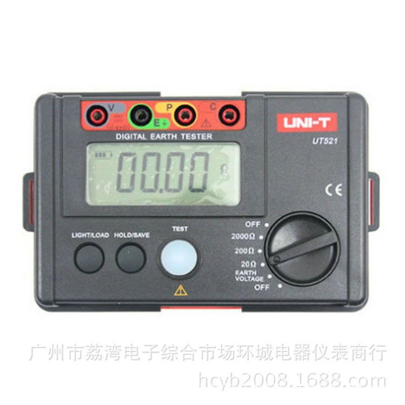 -/521电阻摇表接地电C阻测试摇表数字式接地摇表