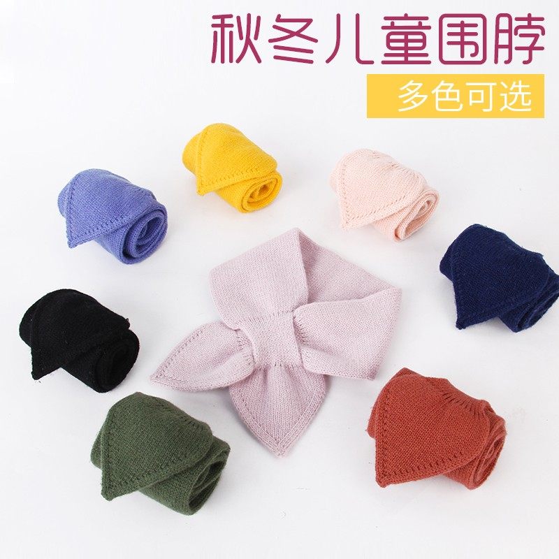 女童男童羊绒针织毛线围巾宝宝纯色中小童秋冬儿童保暖围脖秋冬季,童装/婴儿装/亲子装,围巾,淘宝优惠券,粉丝福利购,淘宝优惠卷