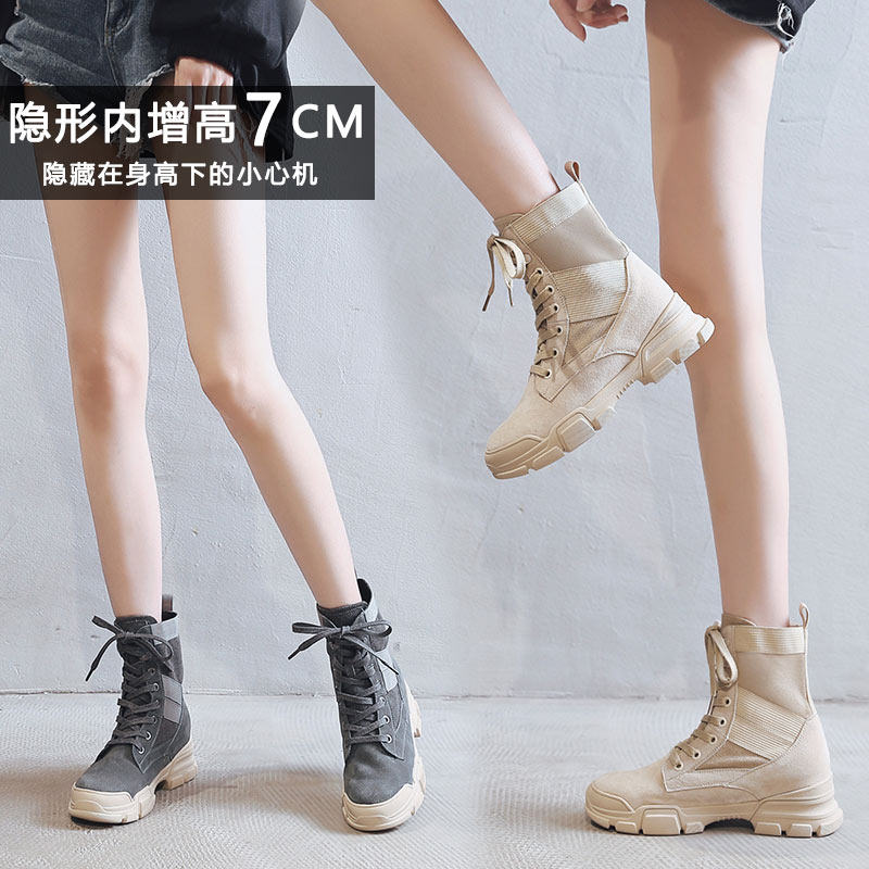 内增高马丁靴女英伦风小个子2021新款帆布鞋女厚底短靴春秋单靴,女鞋,时装靴,淘宝优惠券,粉丝福利购,淘宝优惠卷