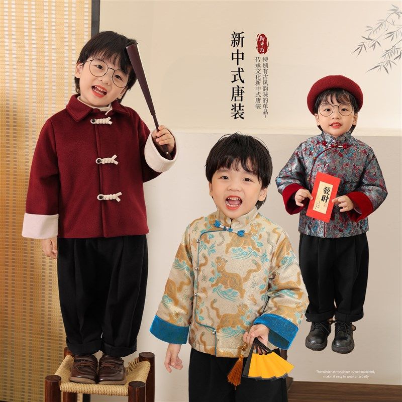 小O爸男婴童 宝宝新年唐装秋冬季国风婴儿夹棉新中式保暖拜年棉服