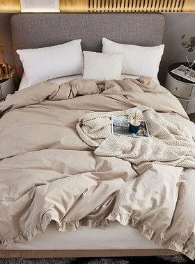 全棉色织被套纯棉花边200x230单件水洗棉被罩单双人被单纯色加厚