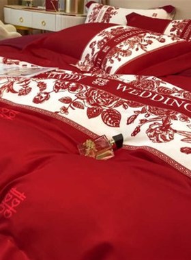 高档红色婚庆四件套结婚喜被新婚床单被套床笠款女方陪嫁床上用品