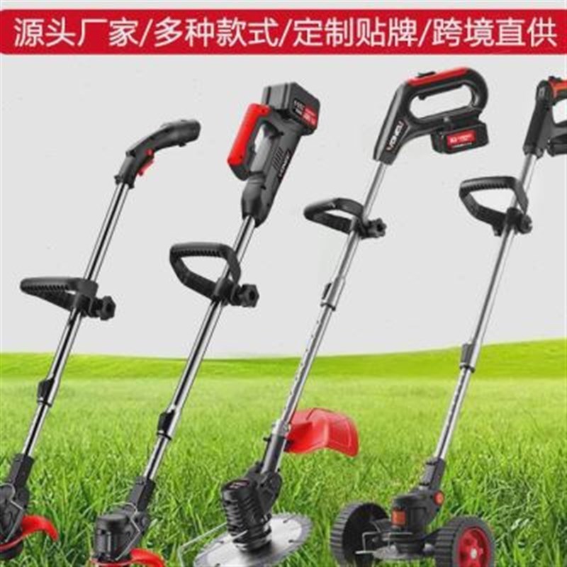 电动割草机草坪机锂电多功C能打草神Q器小型家用除草机